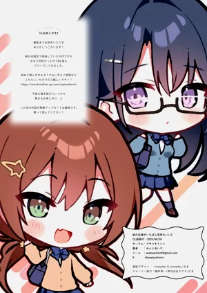 第48页图