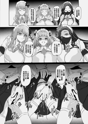 第23頁圖