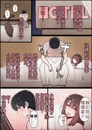 第10页图