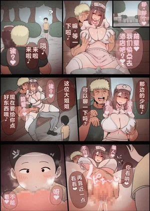 第118页图
