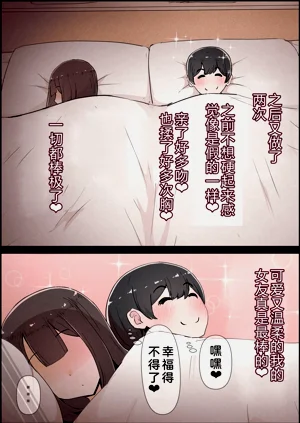 第15页图