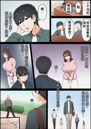 第150页图