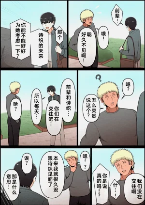 第151页图