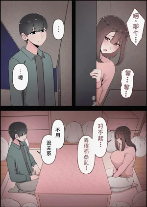 第154页图