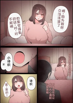 第155页图