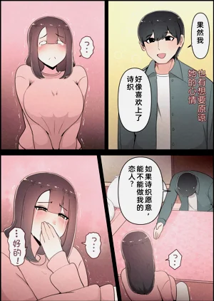 第156页图