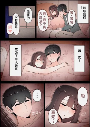第157页图