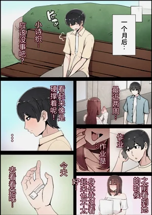 第16页图