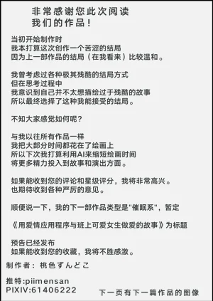 第162页图