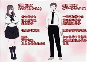 第164页图