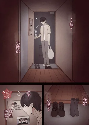 第18页图