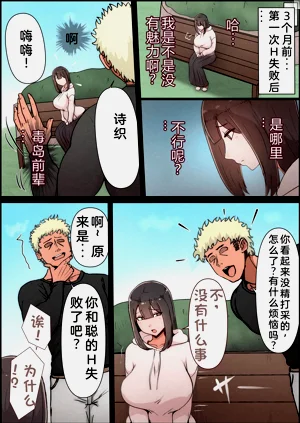 第23页图
