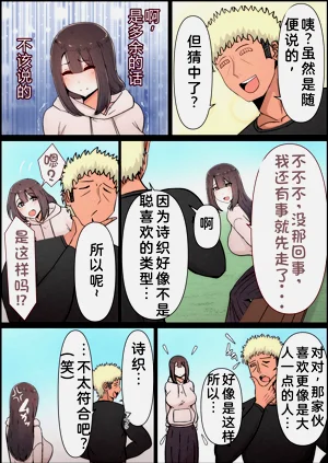 第24页图