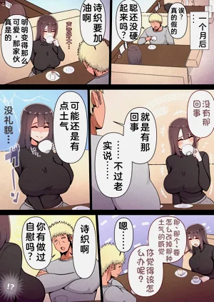 第27页图