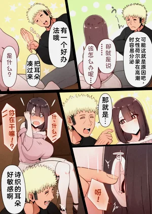 第30页图