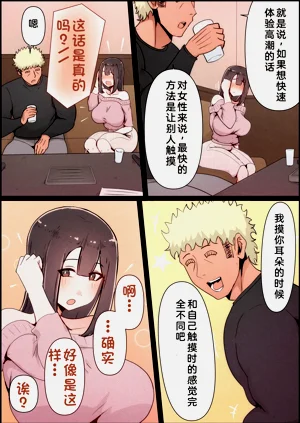 第31页图