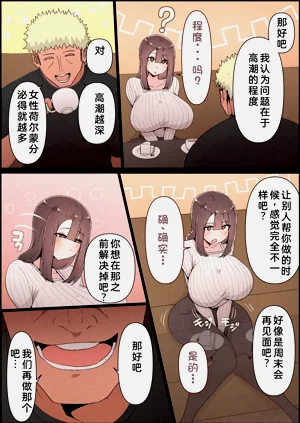 第42页图
