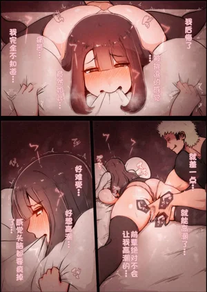 第48页图