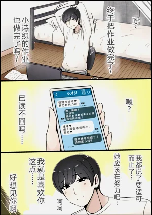 第54页图
