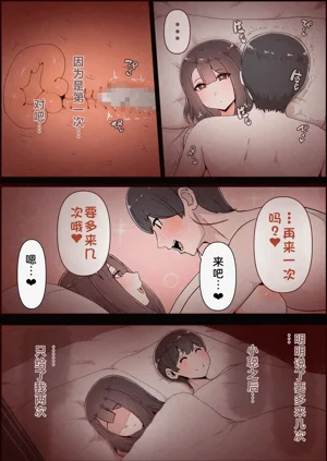 第75页图