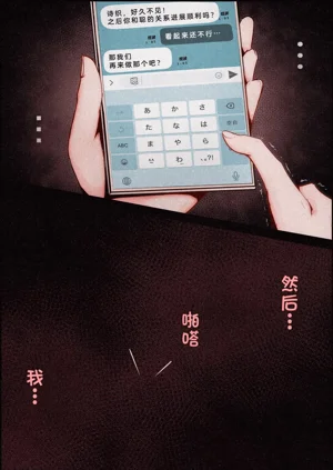 第81页图