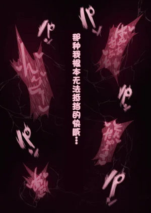 第82页图