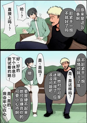 第9页图