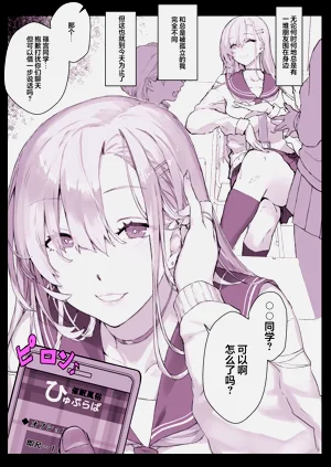 第10頁圖