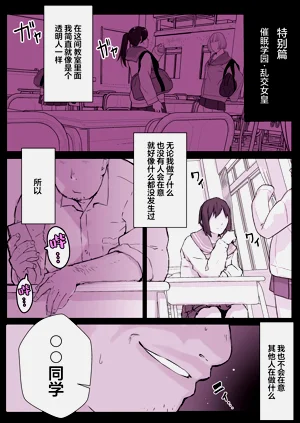 第33頁圖