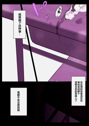 第47頁圖