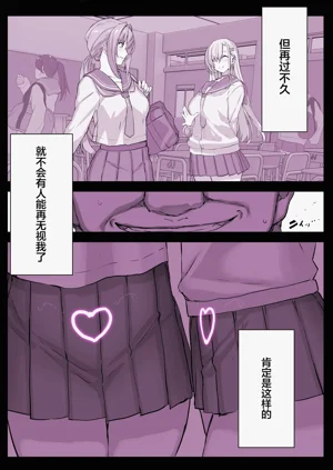 第48頁圖