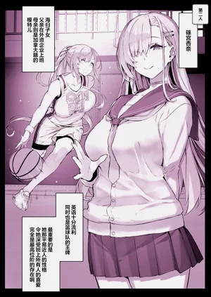 第9頁圖