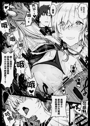 第15頁圖