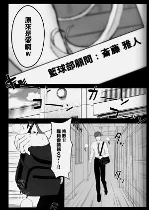 第28頁圖