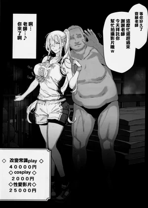 第29頁圖
