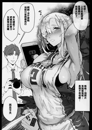第30頁圖