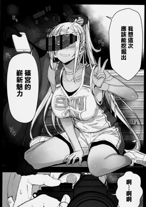 第31頁圖