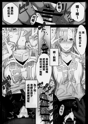 第36頁圖