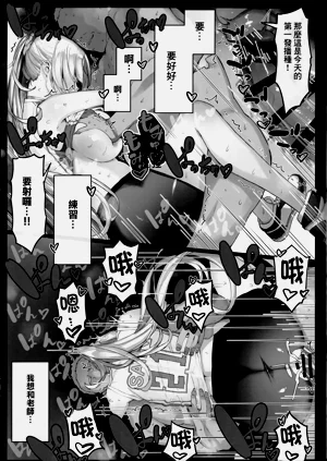 第38頁圖