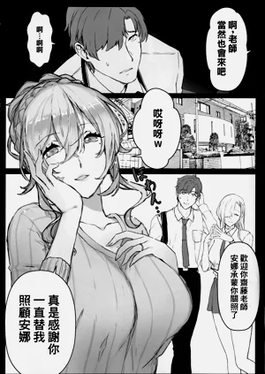 第44頁圖