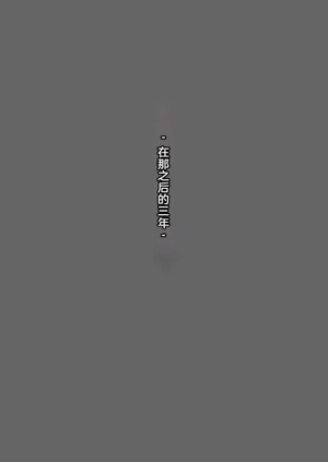 第37頁圖