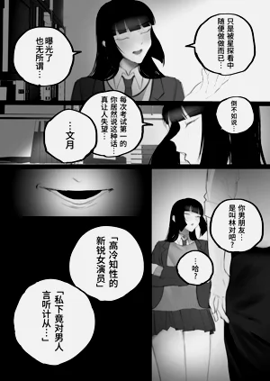 第19頁圖