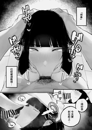 第27頁圖