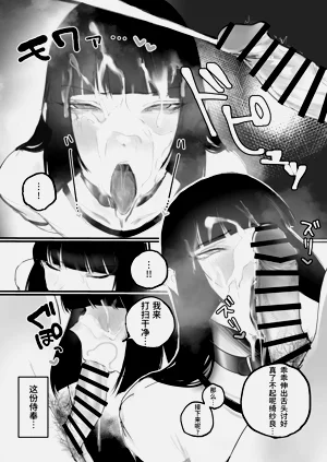 第28頁圖