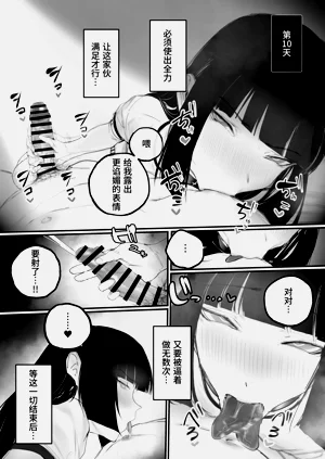 第29頁圖