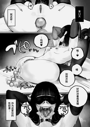第31頁圖