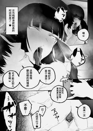 第34頁圖