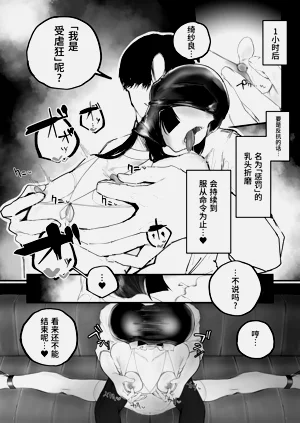 第37頁圖
