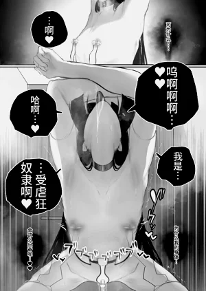 第49頁圖