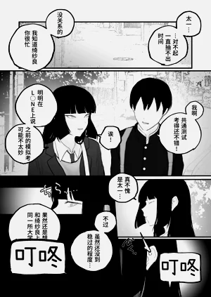 第53頁圖